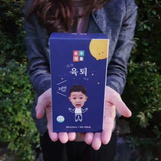 마음요가님이 올린 리뷰 사진 1