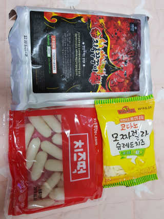 허서윤님이 올린 리뷰 사진 2