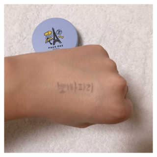 뽀빠파리레인프루프롱래스팅쿠션 21호 내추럴아이보리 — 5점을 준 리뷰어가 2019년 9월 올린 사용 사진