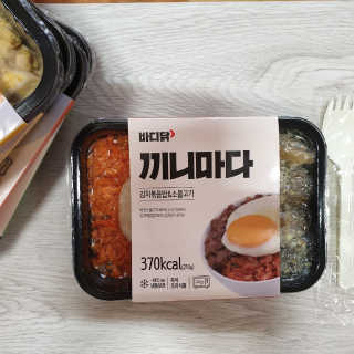 선유맘님이 올린 리뷰 사진 3