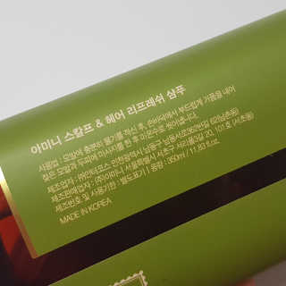 게링𖤐님이 올린 리뷰 사진 4