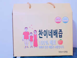 효진님이 올린 리뷰 사진 1