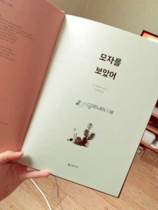유블리님이 올린 리뷰 사진 2