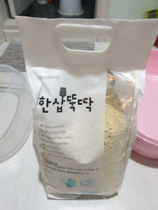 별우주님이 올린 리뷰 사진 2