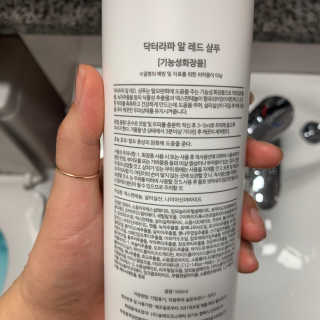 투밍님이 올린 리뷰 사진 3
