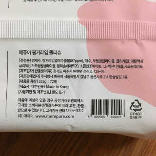 김선영님이 올린 리뷰 사진 3