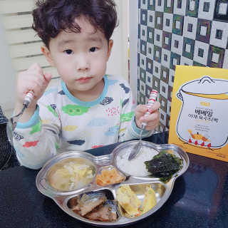 와니웅이님이 올린 리뷰 사진 2
