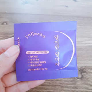 J.영원한별님이 올린 리뷰 사진 1