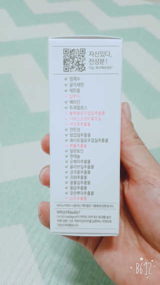 우성이맘님이 올린 리뷰 사진 3