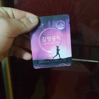 [감량공식] 다이어트 건강기능식품 신규 캠페인 — 5점을 준 리뷰어가 2020년 3월 올린 사용 사진