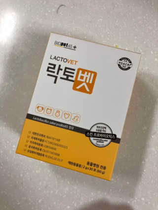 김럭키님이 올린 리뷰 사진 3