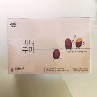 tastegood님이 올린 리뷰 사진 3