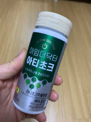 셀럽봉봉님이 올린 리뷰 사진 2