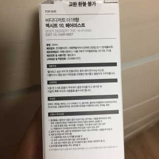 꾸아님이 올린 리뷰 사진 3