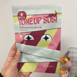 슈마님이 올린 리뷰 사진 1