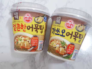 에일린님이 올린 리뷰 사진 2