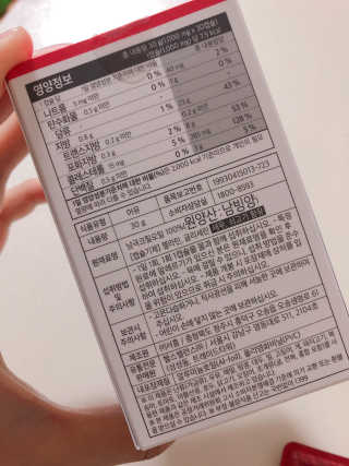 꾸꾸마미님이 올린 리뷰 사진 3