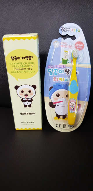 오영란님이 올린 리뷰 사진 1