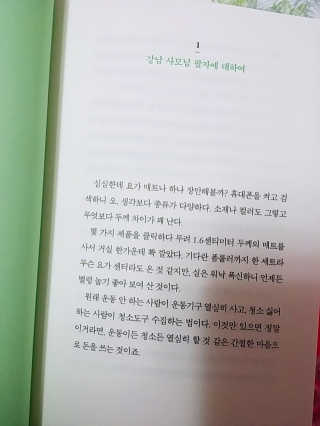토토님이 올린 리뷰 사진 2