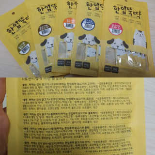 이린님이 올린 리뷰 사진 1