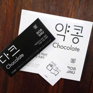 견우네님이 올린 리뷰 사진 2