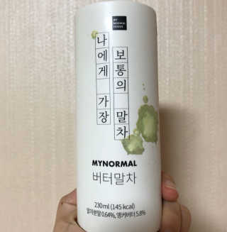 cherry님이 올린 리뷰 사진 2