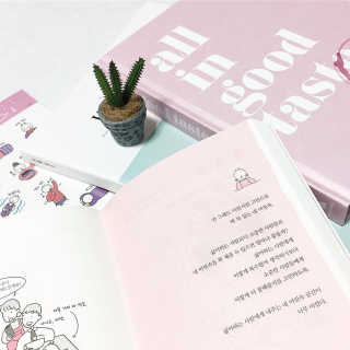 positivethinking07님이 올린 리뷰 사진 1