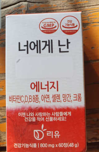 삼남매님이 올린 리뷰 사진 3