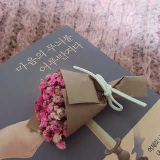 뚜뚜공듀님이 올린 리뷰 사진 1