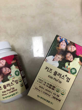 비타맘 키즈플러스업 성장기 어린이 멀티비타민미네랄 120정 — 4점을 준 리뷰어가 2020년 1월 올린 사용 사진