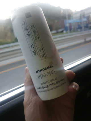 미칠미칠님이 올린 리뷰 사진 1