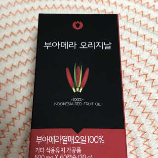hensep님이 올린 리뷰 사진 1