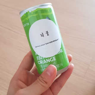 이든엘리님이 올린 리뷰 사진 2