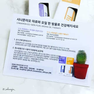 솔란지아님이 올린 리뷰 사진 3