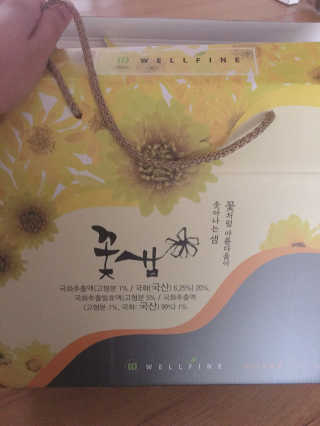 SangHeeJeong님이 올린 리뷰 사진 3
