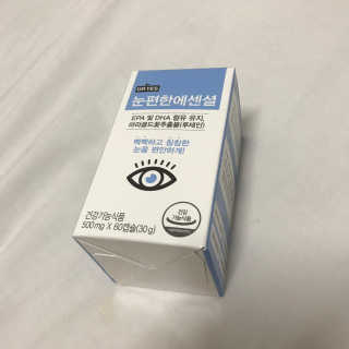 일맥네이처스퀘어 눈편한에센셜 — 4점을 준 리뷰어가 2019년 7월 올린 사용 사진