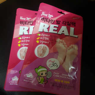 렌냥님이 올린 리뷰 사진 1
