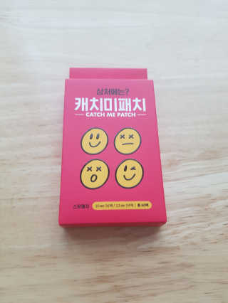 캐치미패치 트러블 스팟패치 — 4.5점을 준 리뷰어가 2019년 12월 올린 사용 사진