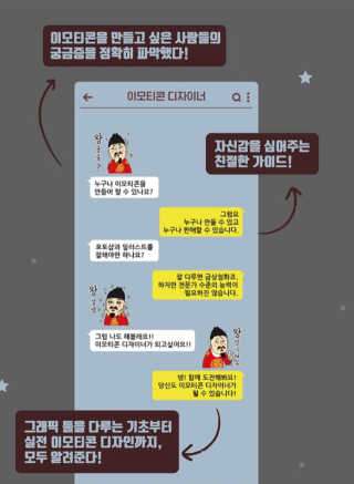 yeon님이 올린 리뷰 사진 3