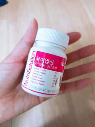 김민서님이 올린 리뷰 사진 2