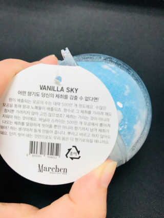 SoyeonJo님이 올린 리뷰 사진 2