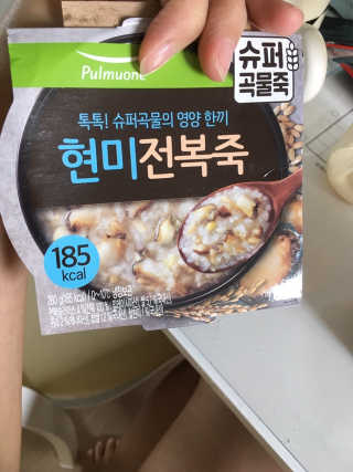 마리아나님이 올린 리뷰 사진 1