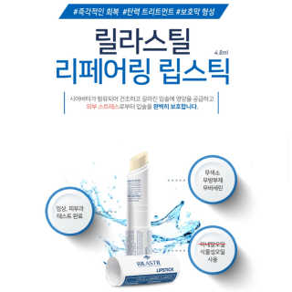도도님이 올린 리뷰 사진 2
