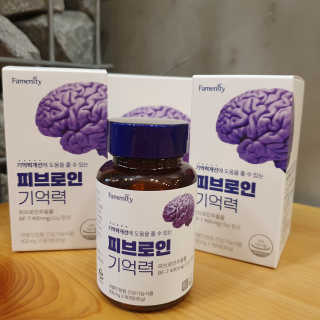 주누맘님이 올린 리뷰 사진 3
