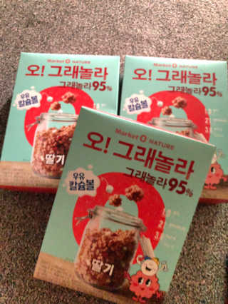 flowerblooming님이 올린 리뷰 사진 1