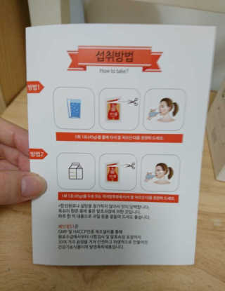 hellotolayna님이 올린 리뷰 사진 1
