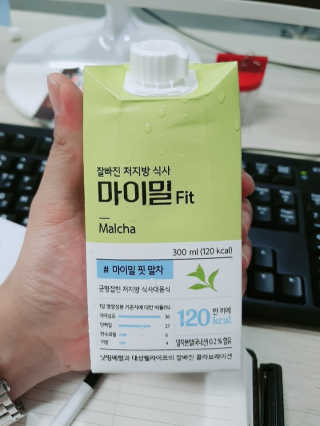 낫띵베럴 잘빠진 저지방 식사 마이밀Fit 말차 6팩 — 4점을 준 리뷰어가 2019년 7월 올린 사용 사진