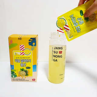 joanna님이 올린 리뷰 사진 3