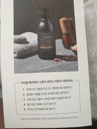 뿡맘님이 올린 리뷰 사진 2