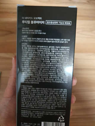 쓸님이 올린 리뷰 사진 2